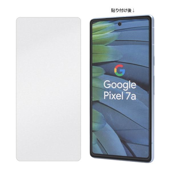 Google Pixel 7a ガラスフィルム 液晶画面保護 貼り付けキット付