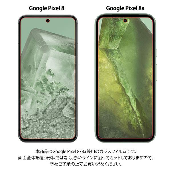 Google Pixel 8 8a フィルム 画面保護 ガラスフィルム ピクセル Pixel8