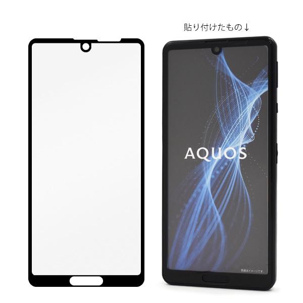 AQUOS sense4 ブラック 保護フィルム貼付け済
