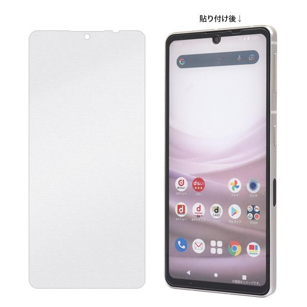 AQUOS sense7 sense6 sense6S 共通 フィルム 液晶画面保護 ガラス