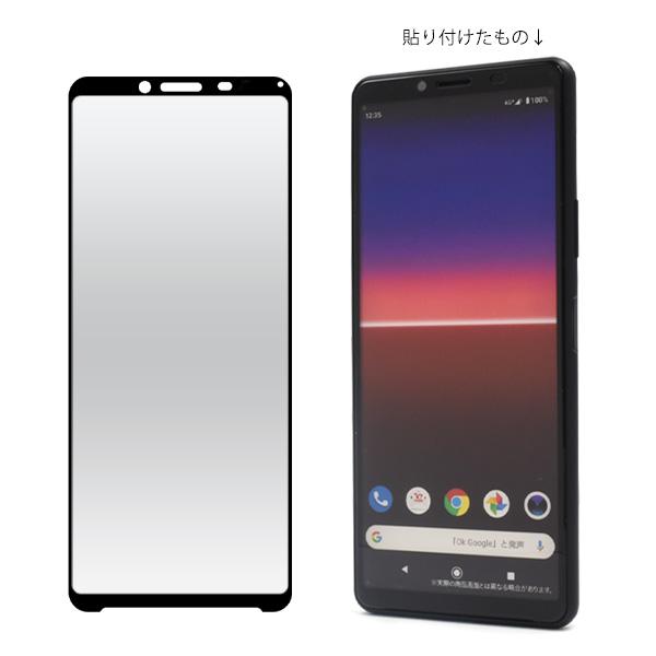 Xperia 10 II ◆ au SOV43　ガラスコーティング剤セット ガラスザムライ Xperia 10 II ガラスフィルム SOV43 SO-41A 全面保護