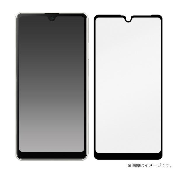 Xperia Ace II III 液晶画面保護フィルム ガラスフィルム 全面保護  