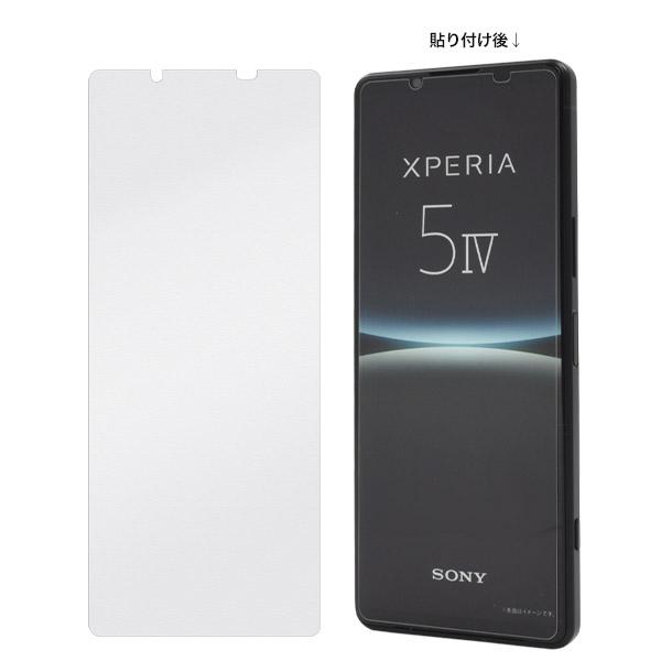 Xperia 5 IV ガラスフィルム 液晶画面保護 ガラスフィルム 貼り付けキット付 かんたん ガイド付 予備フィルム付き SO-54C SOG09 A204SO｜n-style｜09