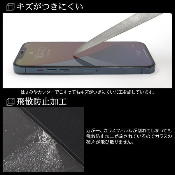 新品同様　自用iphone12promax 本体 傷一切なし➕付属品➕送料込 856cc254-8568-4fb8-b7c2-