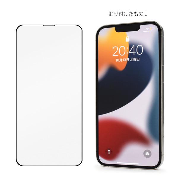 PLATA（プラタ） iPhone16e 14 13 13Pro ガラスフィルム 全面保護 液晶