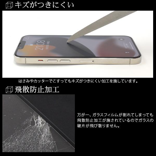 用 Max Pro 16 iPhone 海外SIMフリー+おまけ保護画面フィルム Pro 13 iPhone Apple 保護フィルム 高硬度9H低 本体保護フィルム, | スマートフォン本体