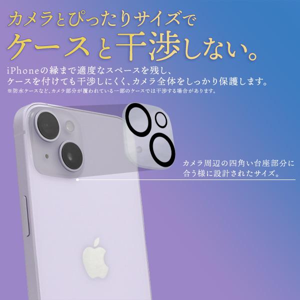 iPhone14 128GB パープル カメラと画面にガラスフィルム付き Amazon | 【整備済み品】 Apple iPhone 14 Pro 128GB ディープ