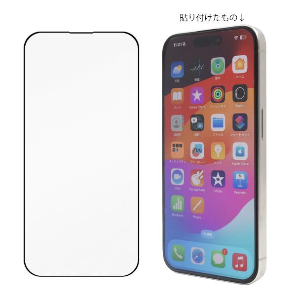 即日発送☆iPhon15☆タッチパネル☆有機ELソフト☆耐水シール 【公式通販】