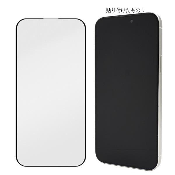 PLATA（プラタ） iPhone15 Plus 液晶画面保護フィルム 強化ガラス