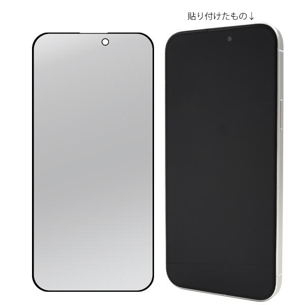 スマートフォン用液晶ディスプレイ ブラック i phone 15 Amazon.co.jp: DYGCGO 向けの iPhone 15 Pro, A2848, A3101