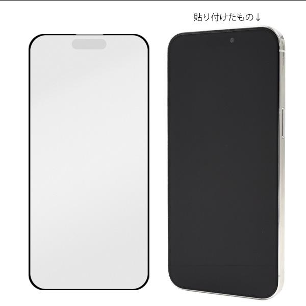 PLATA（プラタ） iPhone15 Pro Max 反射防止 液晶画面保護フィルム
