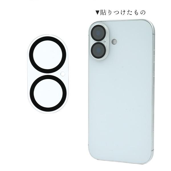 PLATA（プラタ） iPhone16 iPhone16 Plus カメラ保護 ガラスフィルム
