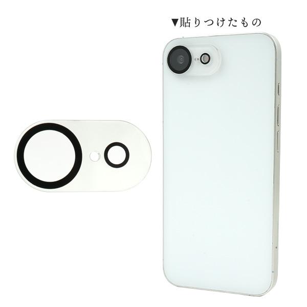 iPhone16e 本体 128GB フィルムカバー付き ホワイト PLATA（プラタ） iPhone16e iPhone17e カメラレンズカバー カメラ保護
