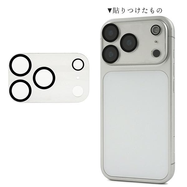 iPhone17pro、SIMフリー残債なし カメラカバー、ケース付 iPhone17pro、SIMフリー残債なし カメラカバー、ケース付 Amazon.co.jp