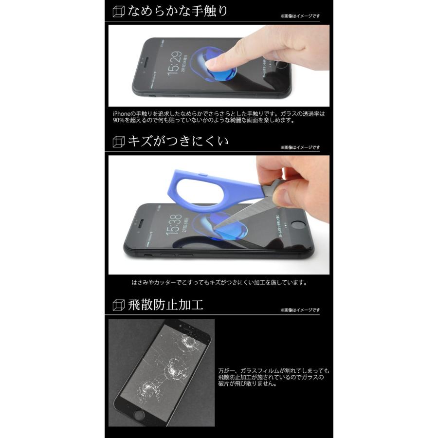 PLATA（プラタ） iPhone6 iPhone6S(4.7インチ) 液晶保護 3D ガラス