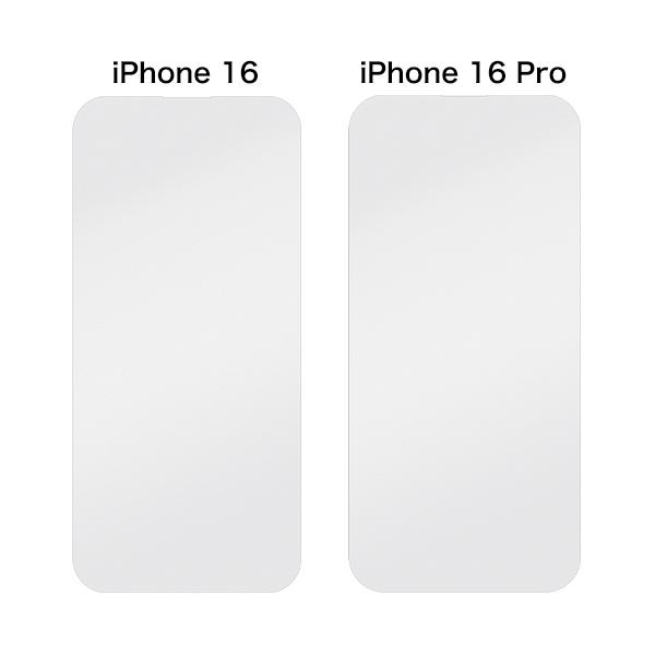 PLATA（プラタ） iPhone ガラスフィルム 液晶画面保護 iPhone16