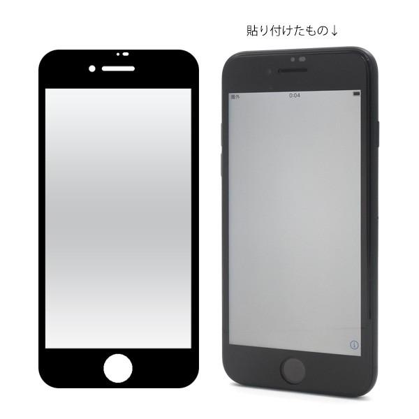 PLATA（プラタ） iPhoneSE3 SE2 iPhone8 iPhone7 ガラスフィルム 液晶