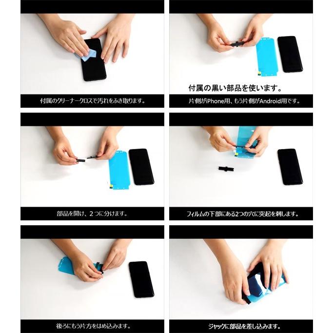 PLATA（プラタ） iPhoneX iPhoneXS 背面 全面保護フィルム TPUフィルム