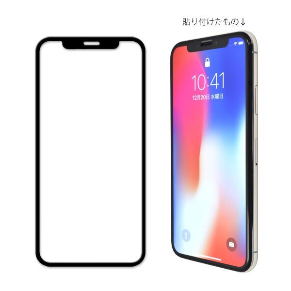 PLATA（プラタ） iPhoneX iPhoneXS iPhone 11Pro 液晶保護フィルム