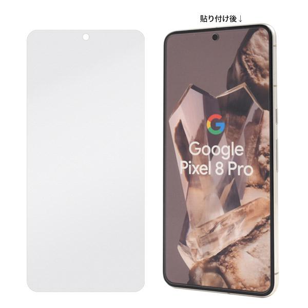 Google Pixel Pixel8 Pro ガラスフィルム 液晶画面保護 貼り付けキット
