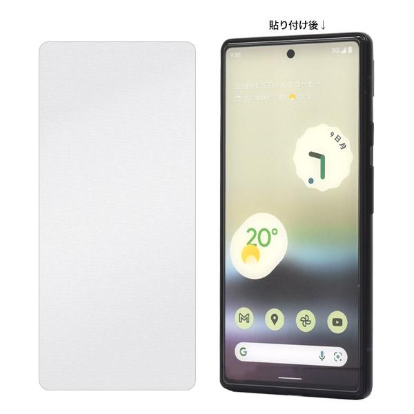Google Pixel 6a グレー 箱＋保護フィルム付き ガラスザムライ Google Pixel6a フィルム グーグルピクセル6a