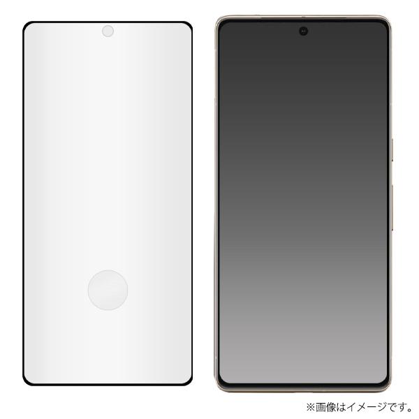Google Pixel Pixel7 pro 液晶画面保護 ガラスフィルム 全面保護 フル