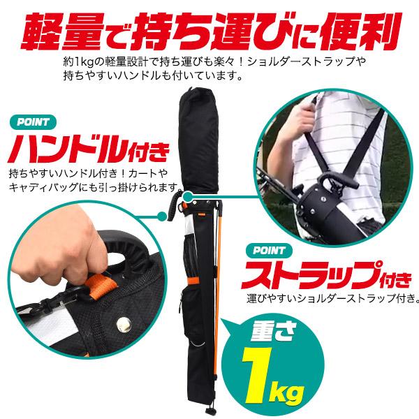 ゴルフ クラブケース セルフスタンド付 大容量 メンズ