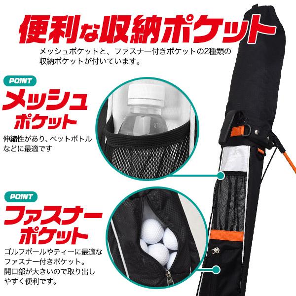 ゴルフ クラブケース セルフスタンド付 大容量 メンズ