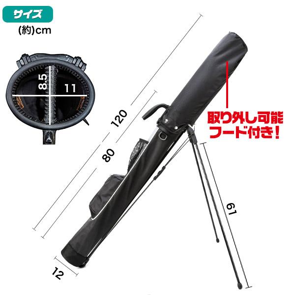 ゴルフ クラブケース セルフスタンド付 大容量 メンズ レディース 