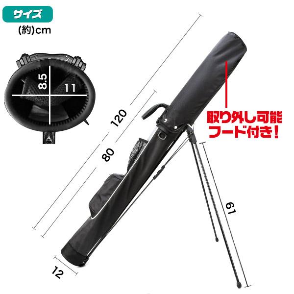 大容量ゴルフクラブケース　ゴルフクラブ収納 楽天市場】送料無料 ゴルフ クラブケース セルフスタンド 9本