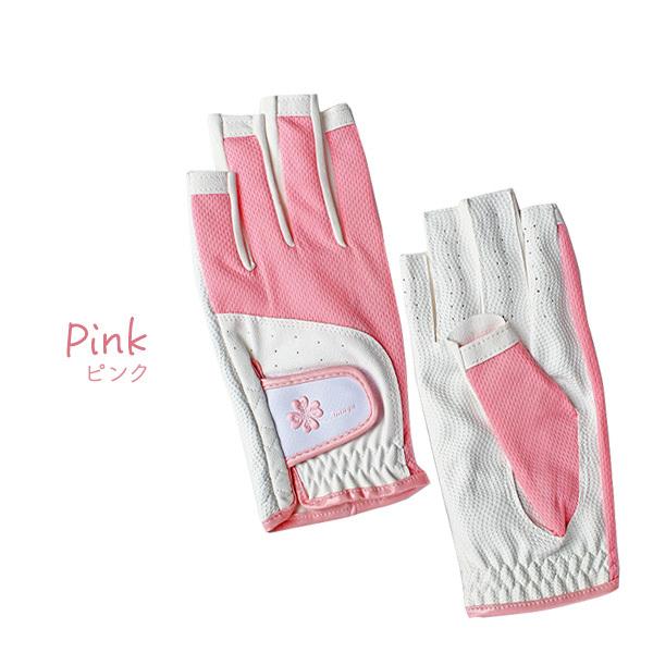 ゴルフグローブ レディース 両手 ネイルカット 指先カット 手袋 ゴルフ