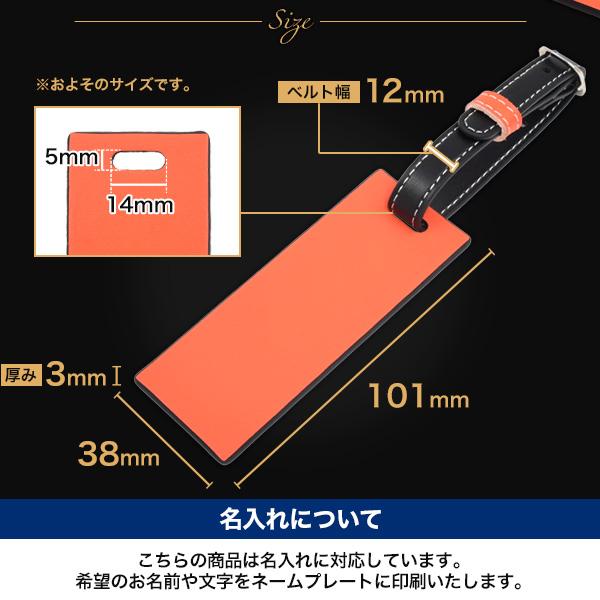 ゴルフ ネームプレート 3個セット 本革 ネームタグ ゴルフバッグ