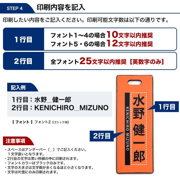 ゴルフ ネームプレート 3個セット 本革 ネームタグ ゴルフバッグ