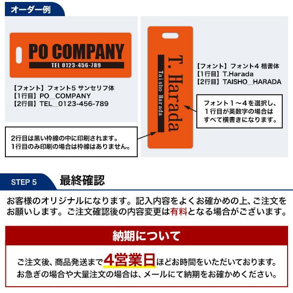 ゴルフ ネームプレート 3個セット 本革 ネームタグ ゴルフバッグ