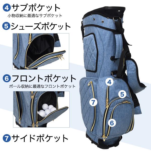 ゴルフ キャディバッグ デニムデザイン メンズ レディース ゴルフ キャディバッグ デニムデザイン メンズ レディース