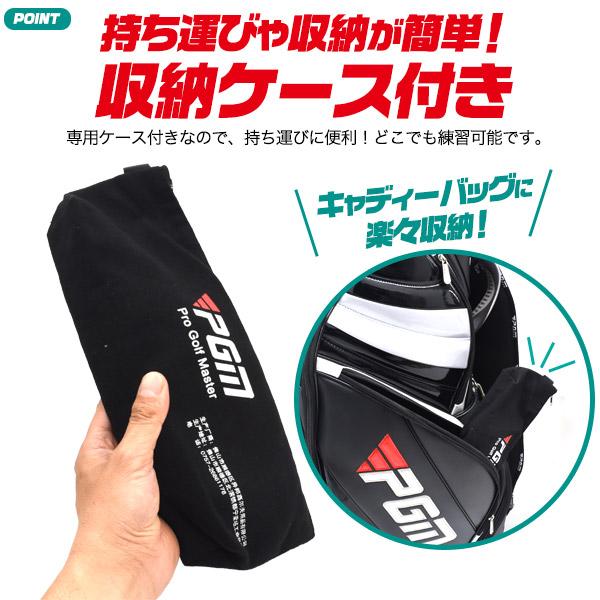 ゴルフ練習器具 スイング矯正チューブ スイング練習 ゴルフ練習用具