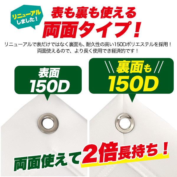 ゴルフ用 消音スクリーン 300×300cm 両面 シュミレーション ゴルフ用 消音スクリーン 300×300cm 両面 シュミレーション