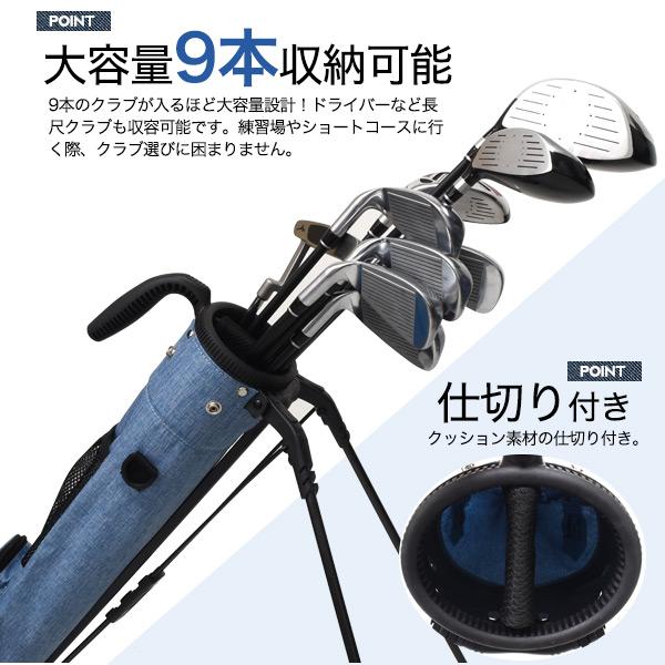 テーラーメイド R9 キャディバッグ ゴルフバッグ クラブ入れ