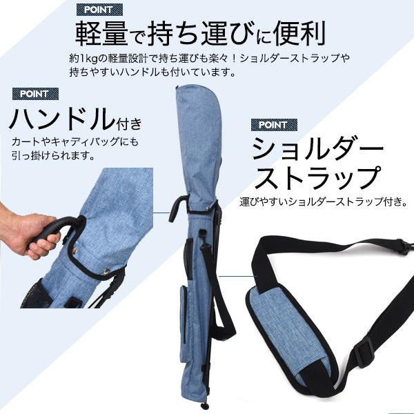 デニム風 ゴルフバッグ　キャリーバック　クラブフルセット付 楽天市場】クラブ9本収納【デニム柄☆セルフスタンドゴルクラブ