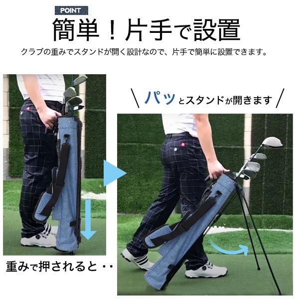ゴルフ クラブケース デニムデザイン 収納バッグ 9本収納可能