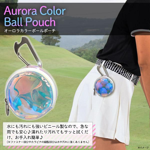 1-9 【レディース】LOJITA のセットにボールや小物、これから始める方