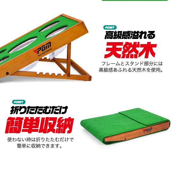 ゴルフパターマットセット アプローチも練習できるパッティングミラー&パターカップ ゴルフマット 練習用 ゴルフ練習マット パター アプローチ