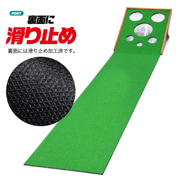 ゴルフマット 練習用 ゴルフ練習マット パター アプローチ