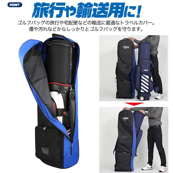 GOLF GEARトラベルキャリーバック トラベルバッグ トラベルキャリー GOLF GEARトラベルキャリーバック トラベルバッグ トラベル
