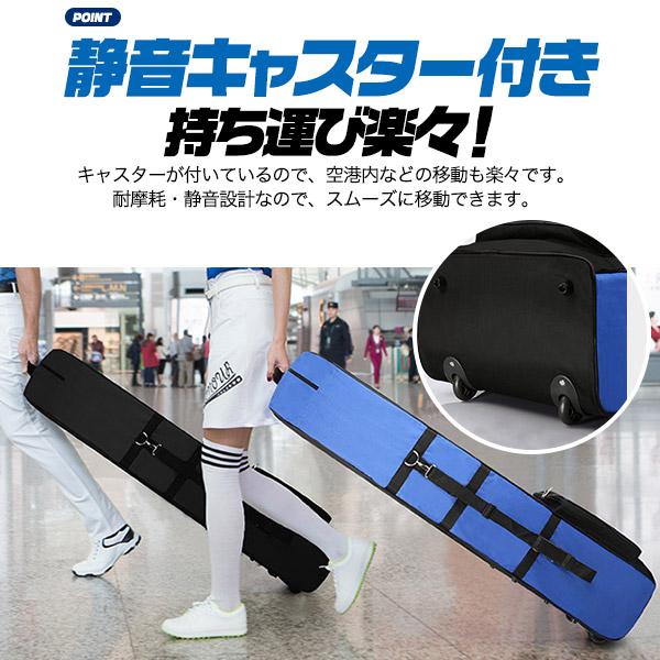 GOLF GEARトラベルキャリーバック トラベルバッグ トラベルキャリー GOLF GEARトラベルキャリーバック トラベルバッグ トラベルキャリー