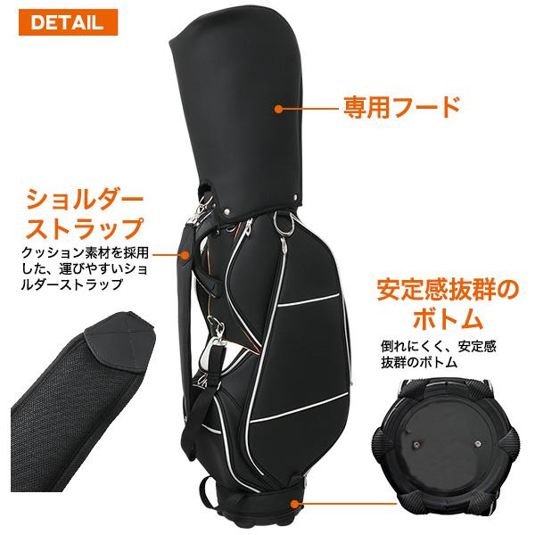キャディバッグ メンズ レディース 9型 セルフスタンドクラブ キャディバッグ メンズ レディース 9型 セルフスタンドクラブ
