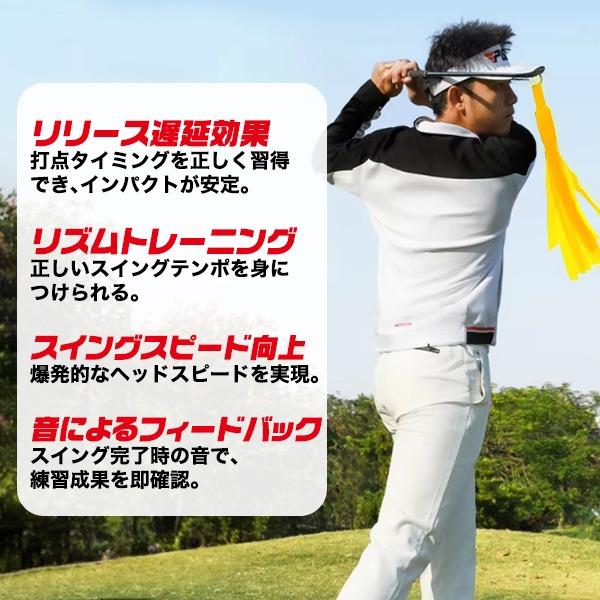 ゴルフスイングトレーナー ゴルフ スイングトレーナー 音が鳴る フラップ付き 練習器具