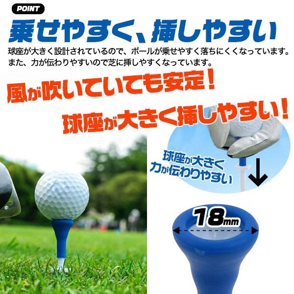 ゴルフティー スクリュー式 10本セット ティーアップ30〜50mm 高さ調整