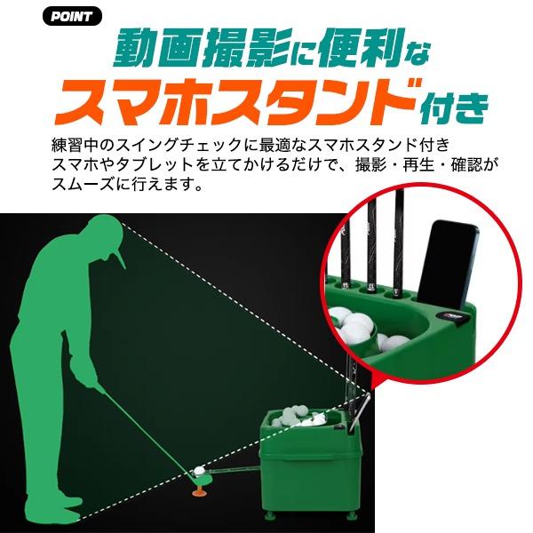 ゴルフ 球出し機 ティーアップ ディスペンサー ペダル式 電源不要 自動