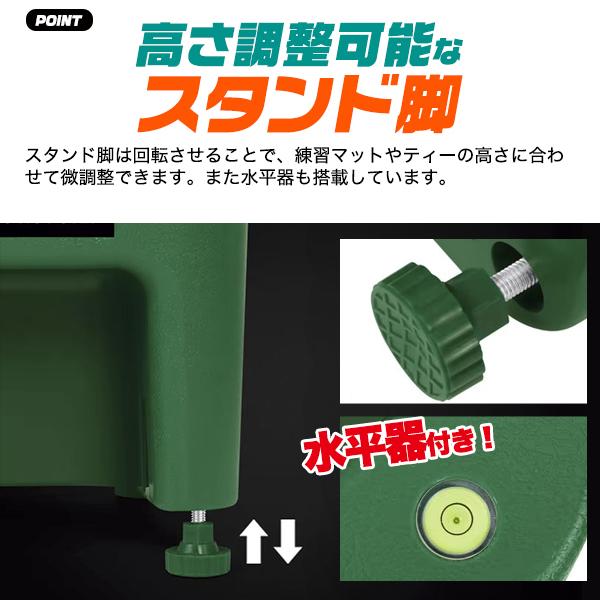 ゴルフ 球出し機 ティーアップ ディスペンサー ペダル式 電源不要 自動